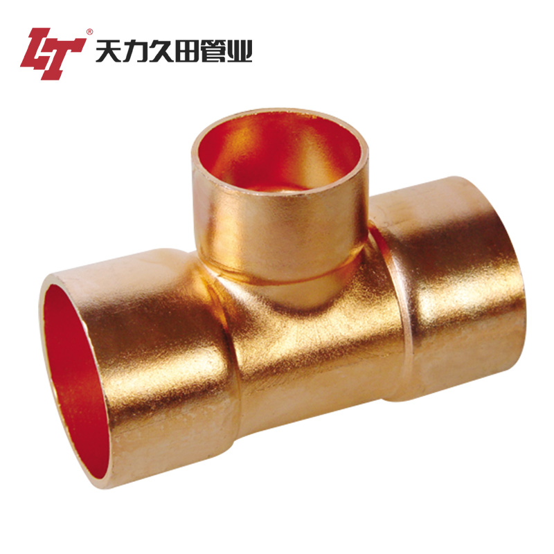 102异径三通接头(中小)(三承口)