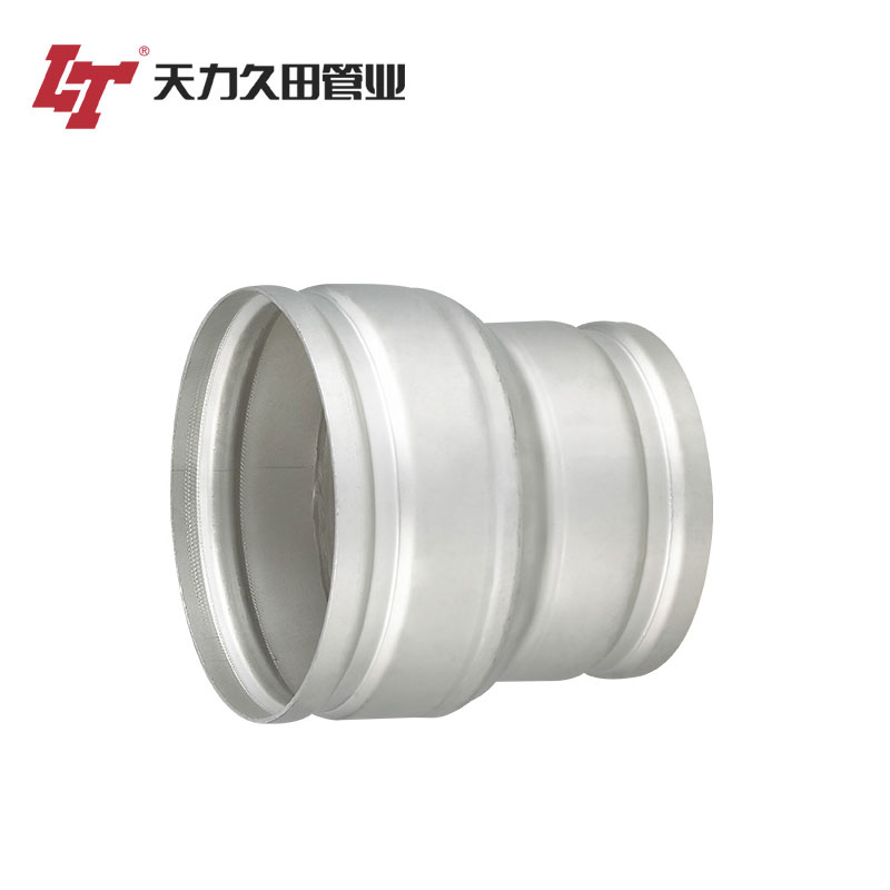 4501异径接头