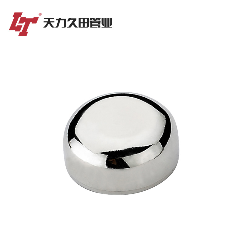1601管帽