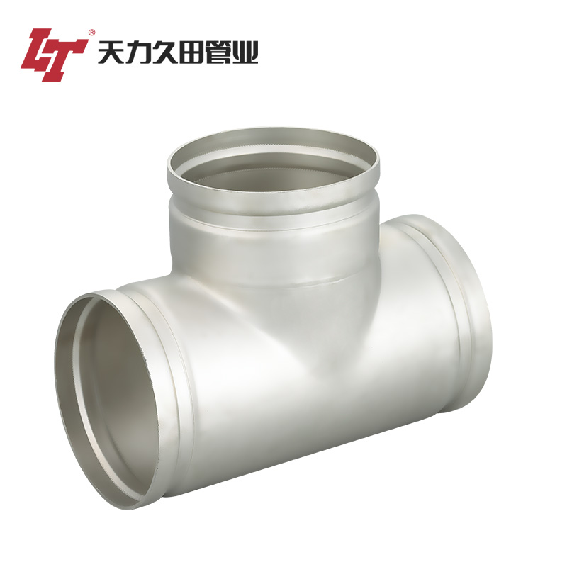 4101三通接头