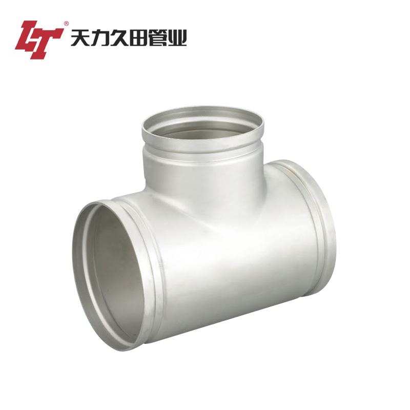 4102异径三通接头（中小）