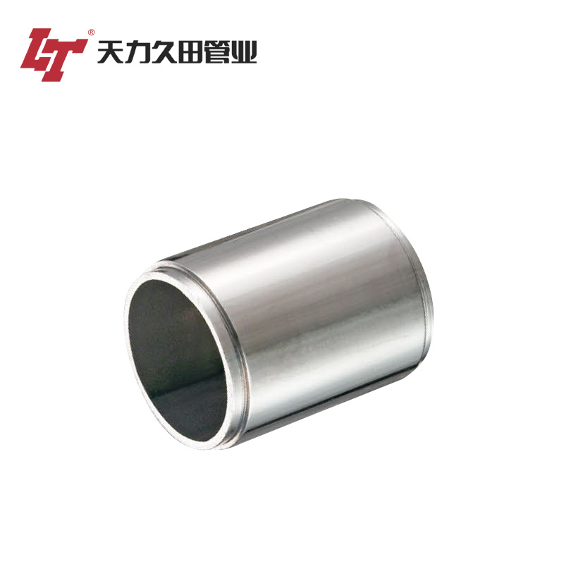 5502套管接头