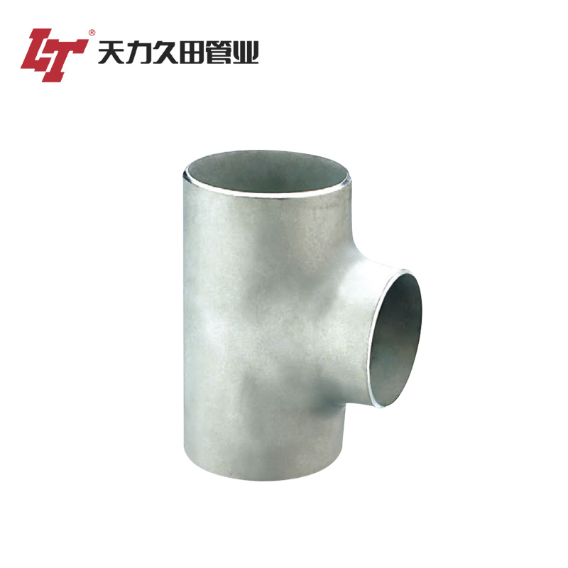 3102异径三通接头（中小）