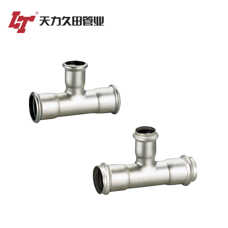 2102异径三通接头（中小）