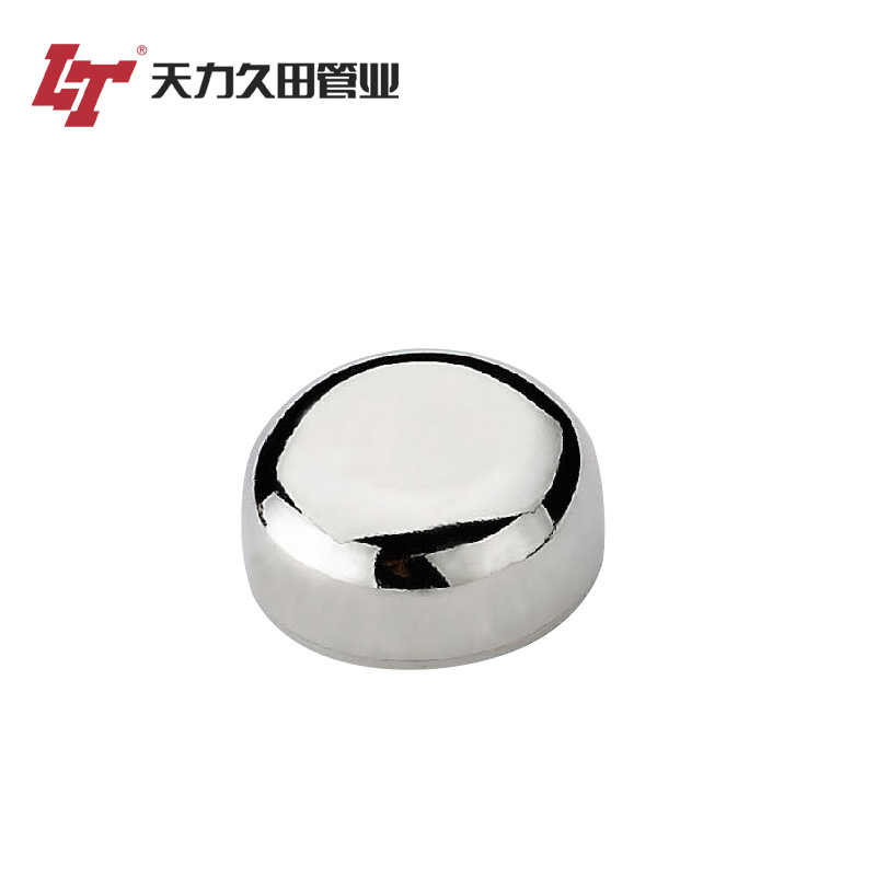 5601管帽