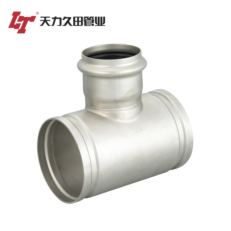 4112沟槽式双（单）卡压异径三通接头